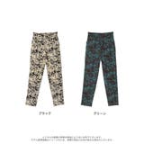 シックな配色とモードな雰囲気が魅力 フラワーペインティングテーパードパンツ パンツ | Re:EDIT | 詳細画像18