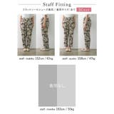 シックな配色とモードな雰囲気が魅力 フラワーペインティングテーパードパンツ パンツ | Re:EDIT | 詳細画像22