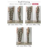 シックな配色とモードな雰囲気が魅力 フラワーペインティングテーパードパンツ パンツ | Re:EDIT | 詳細画像23