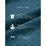 綺麗見えシルエットとリラクシーな穿き心地が魅力 楊柳カットソーフレアスカート | Re:EDIT | 詳細画像6