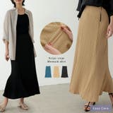 綺麗見えシルエットとリラクシーな穿き心地が魅力 楊柳カットソーフレアスカート | Re:EDIT | 詳細画像1