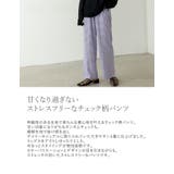 甘くなり過ぎないストレスフリーなチェック柄パンツ | Re:EDIT | 詳細画像5