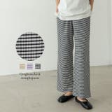 甘くなり過ぎないストレスフリーなチェック柄パンツ | Re:EDIT | 詳細画像1