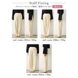 甘くなり過ぎないストレスフリーなチェック柄パンツ | Re:EDIT | 詳細画像26