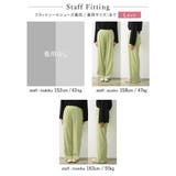 甘くなり過ぎないストレスフリーなチェック柄パンツ | Re:EDIT | 詳細画像27