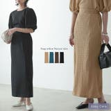 スタイルアップしながらこなれ感たっぷりの着こなしが叶う [低身長 高身長サイズ有… | Re:EDIT | 詳細画像1 