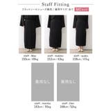 スタイルアップしながらこなれ感たっぷりの着こなしが叶う [低身長 高身長サイズ有… | Re:EDIT | 詳細画像37 