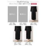 スタイルアップしながらこなれ感たっぷりの着こなしが叶う [低身長 高身長サイズ有… | Re:EDIT | 詳細画像40 