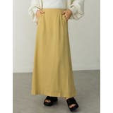 細部にこだわり抜いた美シルエットナロースカート [低身長 小さいサイズ有][保湿… | Re:EDIT | 詳細画像11 