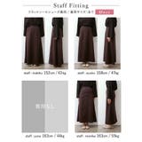細部にこだわり抜いた美シルエットナロースカート [低身長 小さいサイズ有][保湿… | Re:EDIT | 詳細画像25 