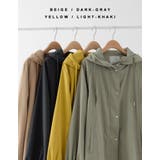 ラフに羽織れるから普段使いにもぴったり ピーチツイルマウンテンコート ジャケット | Re:EDIT | 詳細画像2