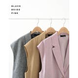 シンプルコーデに羽織るだけで品のある着こなしに リネンタッチテーラードベスト | Re:EDIT | 詳細画像6