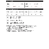 シンプルコーデに羽織るだけで品のある着こなしに リネンタッチテーラードベスト | Re:EDIT | 詳細画像20