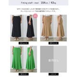 [新色追加][低身長サイズ有][イージーケア]リブポンチハイウエストマーメイドス… | Re:EDIT | 詳細画像37 