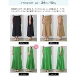 [新色追加][低身長サイズ有][イージーケア]リブポンチハイウエストマーメイドス… | Re:EDIT | 詳細画像38 