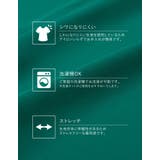 イージーな着心地できれい見えするジャンスカ [低身長サイズ有][イージーケア]リ… | Re:EDIT | 詳細画像6 
