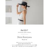 ベーシックながらもスクエアネックと旬のカラバリ | Re:EDIT | 詳細画像2