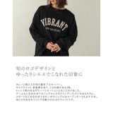 旬のロゴデザインとゆったりシルエでこなれた印象に | Re:EDIT | 詳細画像5