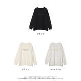 ゆとりのあるサイズ感でモードカジュアルな印象に | Re:EDIT | 詳細画像18