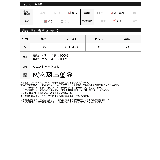 モードかつエレガンスな雰囲気にしてくれる 幾何学柄プリーツスカート スカート | Re:EDIT | 詳細画像9