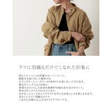 ラフに羽織るだけでこなれた印象に 2WAY襟付きステンカラーオーバーコート | Re:EDIT | 詳細画像5