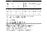 テレコリブバッククロスカップ付きキャミソール | Re:EDIT | 詳細画像20