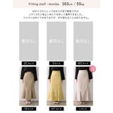 [低身長/高身長サイズ有]カットツイルウエストダーツマーメイドスカート | Re:EDIT | 詳細画像40 