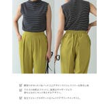 腰回りがゆったり&バックゴムデザインでストレスフリーな穿き心地 | Re:EDIT | 詳細画像11