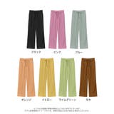 [低身長/高身長サイズ有]カラーツイルセンターピンタック | Re:EDIT | 詳細画像18 