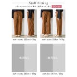 [低身長/高身長サイズ有]カラーツイルセンターピンタック | Re:EDIT | 詳細画像37 