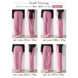 [低身長/高身長サイズ有]カラーツイルセンターピンタック | Re:EDIT | 詳細画像38 