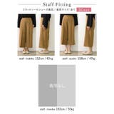 落ち感のあるとろみ生地で美脚を演出 とろみクロスセンタータックミモレパンツ パンツ | Re:EDIT | 詳細画像24 