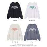 フロントロゴデザインが今っぽい雰囲気に 裏毛カレッジロゴスウェット トップス | Re:EDIT | 詳細画像18