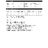 フロントロゴデザインが今っぽい雰囲気に 裏毛カレッジロゴスウェット トップス | Re:EDIT | 詳細画像20