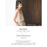 いつものコーディネートにプラスオン ウェリントン伊達メガネ ファッション雑貨 | Re:EDIT | 詳細画像2