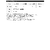 いつものコーディネートにプラスオン ウェリントン伊達メガネ ファッション雑貨 | Re:EDIT | 詳細画像15