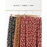 繊細な小花柄が大人の魅力を引き立てる デシン小花柄マーメイドスカート スカート | Re:EDIT | 詳細画像2