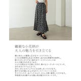 繊細な小花柄が大人の魅力を引き立てる デシン小花柄マーメイドスカート スカート | Re:EDIT | 詳細画像6