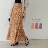 繊細な小花柄が大人の魅力を引き立てる デシン小花柄マーメイドスカート スカート | Re:EDIT | 詳細画像1