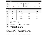 繊細な小花柄が大人の魅力を引き立てる デシン小花柄マーメイドスカート スカート | Re:EDIT | 詳細画像20