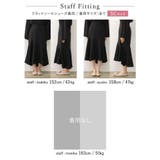 こだわりのシルエットで品のある印象に アシンメトリーマーメイドスカート スカート | Re:EDIT | 詳細画像38