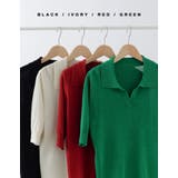 ベーシックコーデをアップデートするコンパクトシャツ シアーニットポロシャツ | Re:EDIT | 詳細画像2