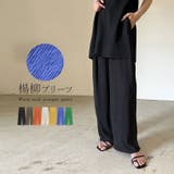 リラクシーな楊柳パンツでこなれ感UP 楊柳プリーツウエストタックストレートパンツ | Re:EDIT | 詳細画像1