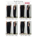 リラクシーな楊柳パンツでこなれ感UP 楊柳プリーツウエストタックストレートパンツ | Re:EDIT | 詳細画像37