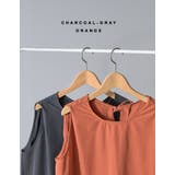 洗練されたシルエットでコーディネートが即完成 ブロードマーメイドワンピース | Re:EDIT | 詳細画像2