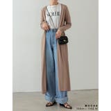 2丈から選べるとろみロングカーディガン | Re:EDIT | 詳細画像12