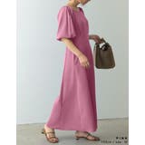 [低身長/高身長サイズ有]ポーラボリュームスリーブフレアマキシワンピース | Re:EDIT | 詳細画像10 