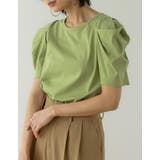 グリーン(017) | ぽわんとしたボリュームスリーブがコーデの主役に | Re:EDIT