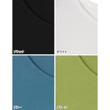 ぽわんとしたボリュームスリーブがコーデの主役に | Re:EDIT | 詳細画像19