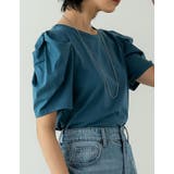 ぽわんとしたボリュームスリーブがコーデの主役に | Re:EDIT | 詳細画像12